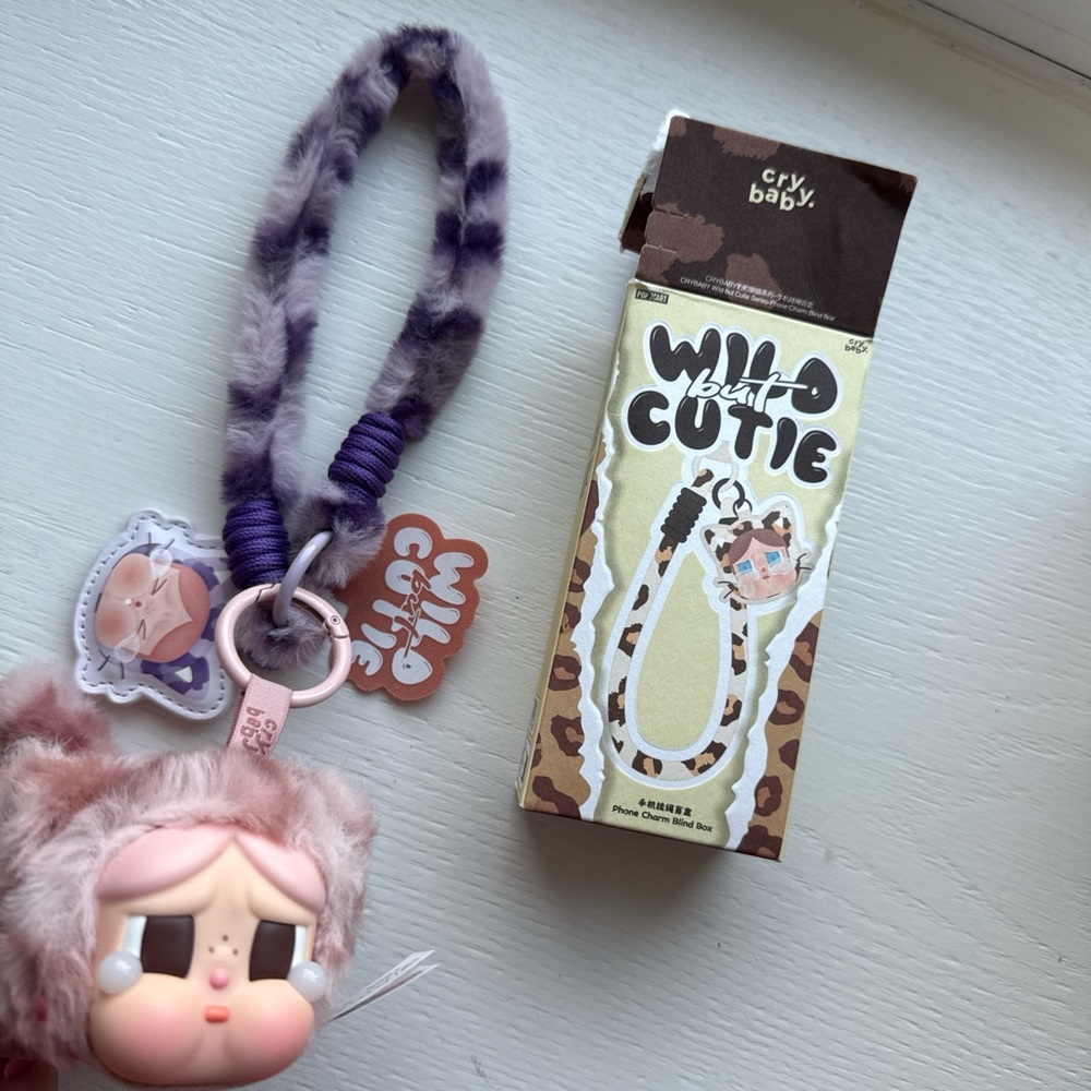 Wild but Cutie Phone Charm Keychain